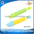 2014 new style EVA water cannon plastic cannon toy water gun water cannons H141273